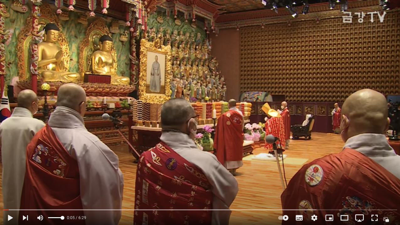 video